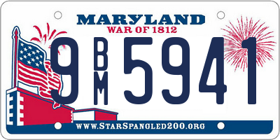 MD license plate 9BM5941