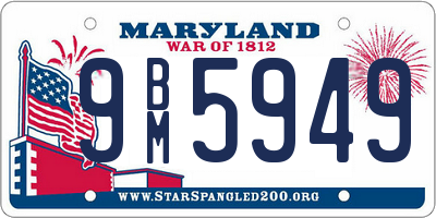 MD license plate 9BM5949