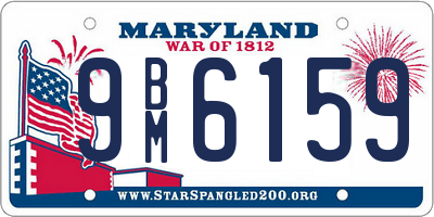 MD license plate 9BM6159
