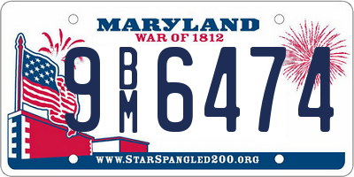 MD license plate 9BM6474