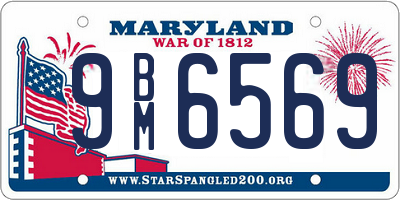 MD license plate 9BM6569