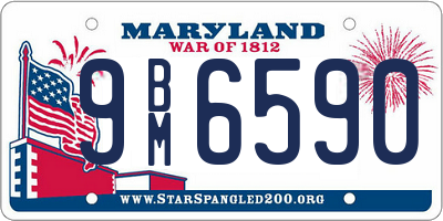 MD license plate 9BM6590