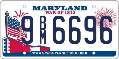 MD license plate 9BM6696