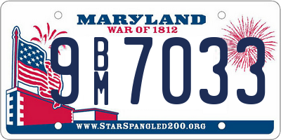 MD license plate 9BM7033