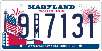 MD license plate 9BM7131