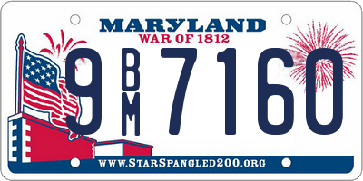 MD license plate 9BM7160