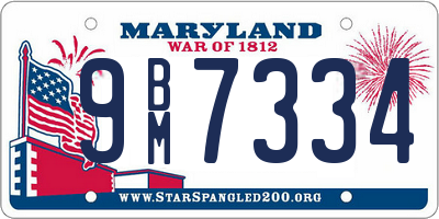 MD license plate 9BM7334