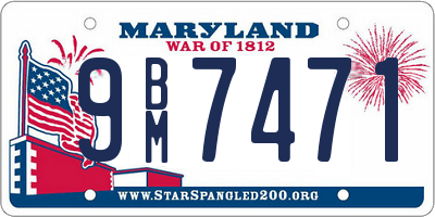 MD license plate 9BM7471