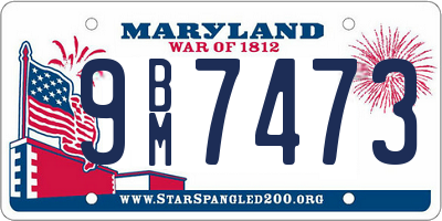 MD license plate 9BM7473