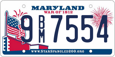 MD license plate 9BM7554