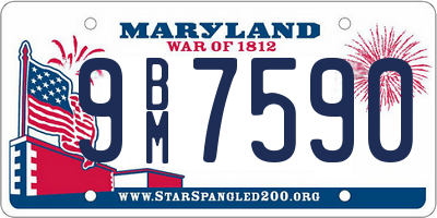 MD license plate 9BM7590