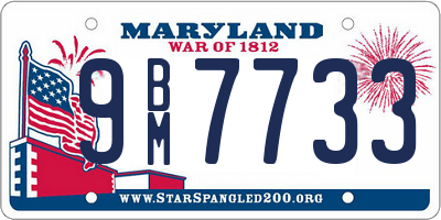 MD license plate 9BM7733