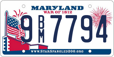 MD license plate 9BM7794