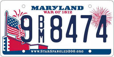 MD license plate 9BM8474