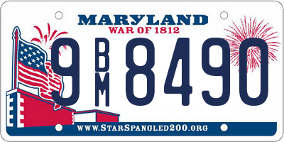 MD license plate 9BM8490