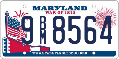 MD license plate 9BM8564