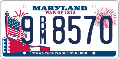 MD license plate 9BM8570