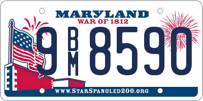 MD license plate 9BM8590