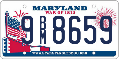 MD license plate 9BM8659