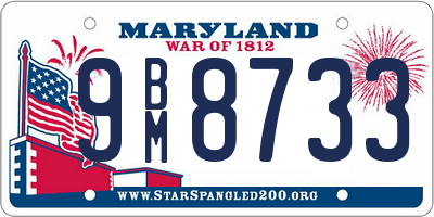 MD license plate 9BM8733