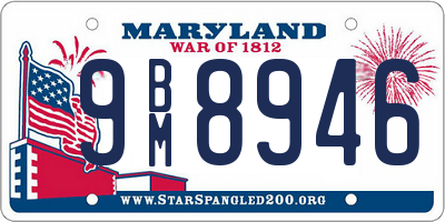 MD license plate 9BM8946