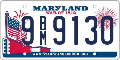 MD license plate 9BM9130