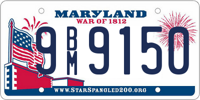 MD license plate 9BM9150