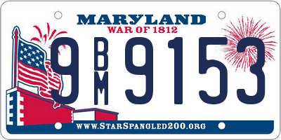 MD license plate 9BM9153