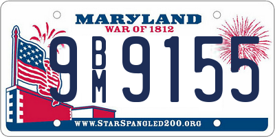 MD license plate 9BM9155