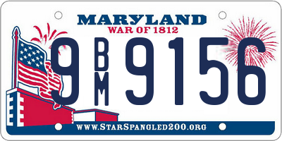 MD license plate 9BM9156