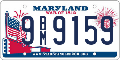 MD license plate 9BM9159