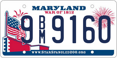 MD license plate 9BM9160