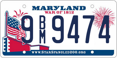 MD license plate 9BM9474