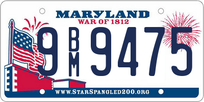 MD license plate 9BM9475