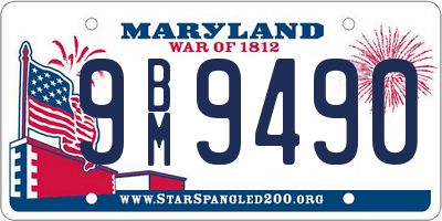 MD license plate 9BM9490