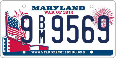 MD license plate 9BM9569