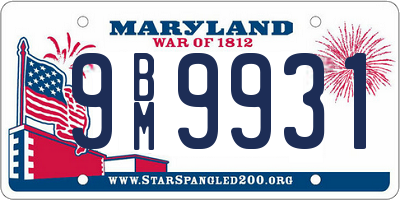 MD license plate 9BM9931