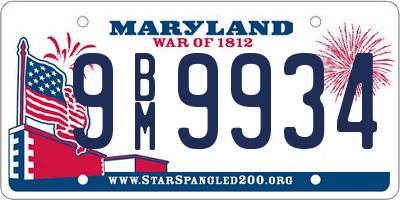 MD license plate 9BM9934