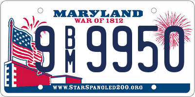 MD license plate 9BM9950