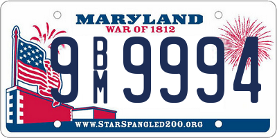 MD license plate 9BM9994