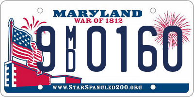 MD license plate 9MD0160