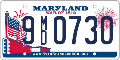 MD license plate 9MD0730