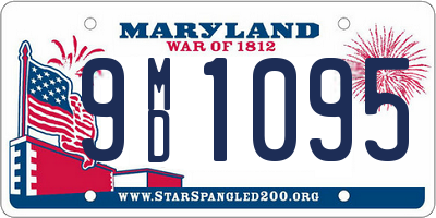 MD license plate 9MD1095