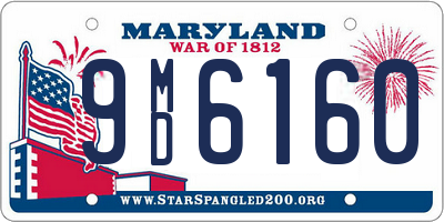 MD license plate 9MD6160