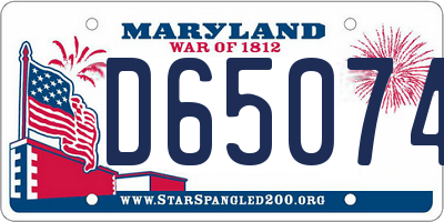 MD license plate D650741