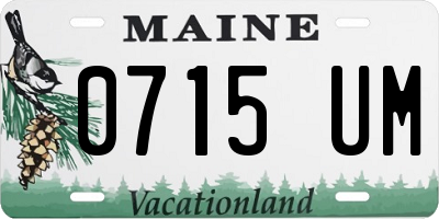 ME license plate 0715UM