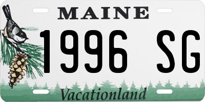 ME license plate 1996SG