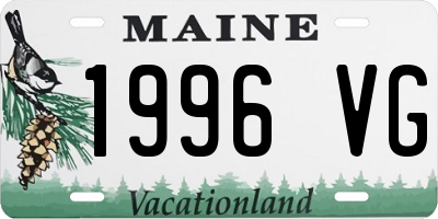 ME license plate 1996VG