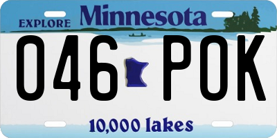 MN license plate 046POK