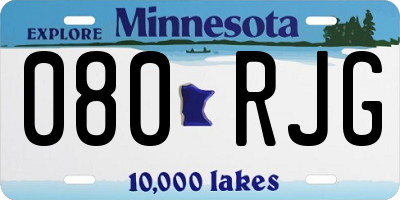 MN license plate 080RJG
